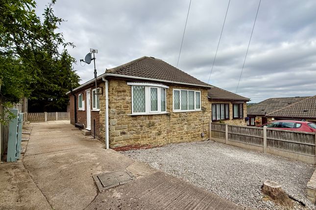 2-bed house on 14 Colleen Road, Wakefield, £205,000