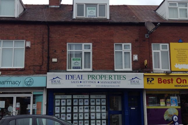 Thumbnail Maisonette to rent in West Road, Newcastle Upon Tyne