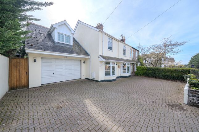 1, Oak Bluff, Chepstow photo 2