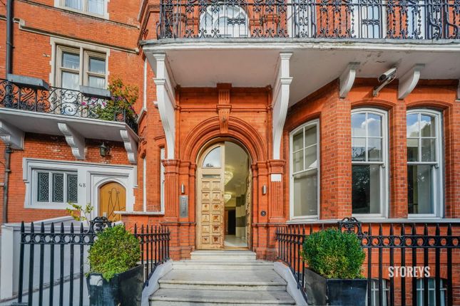 Kensington Court, London photo 3