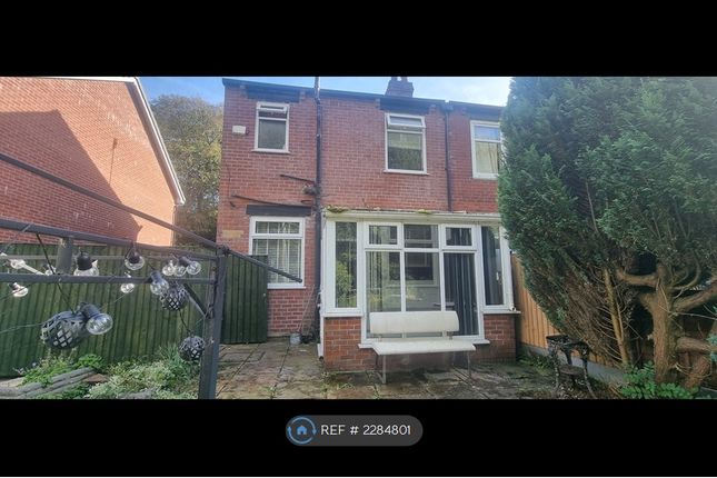Shaw, Oldham photo 3