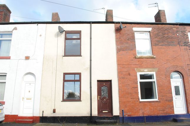 2 Bedroom Terraced For Rent