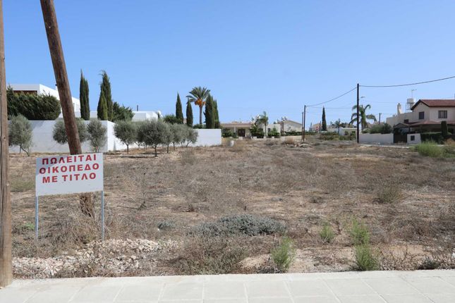 Thumbnail Land for sale in Paralimni, Cyprus