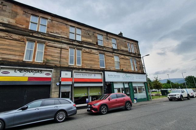 Thumbnail Flat for sale in 13, Castle Street, Flat 4, Dumbarton G821Qs