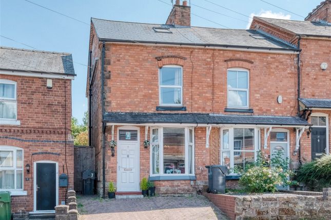 Thumbnail End terrace house for sale in Highfield Road, Bromsgrove