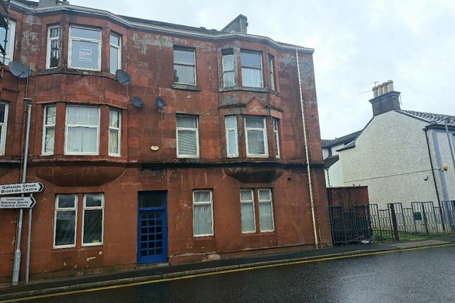 Thumbnail Flat to rent in Gateside Street, Largs, North Ayrshire