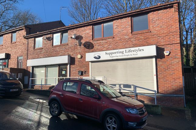 Thumbnail Retail premises to let in Highfield Road, Hemsworth