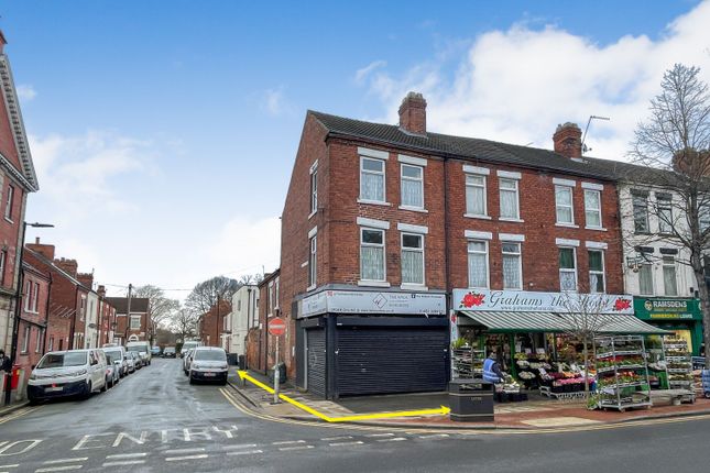 Thumbnail Commercial property for sale in Hessle Road, Hull