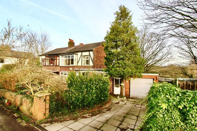 Thumbnail Semi-detached house for sale in The Fold, Wigan Lane, Wigan, Lancashire