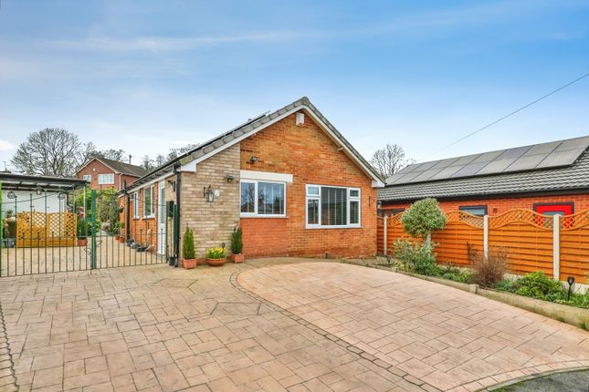 2-bed house on 15, Farm Close, Derbyshire, £250,000