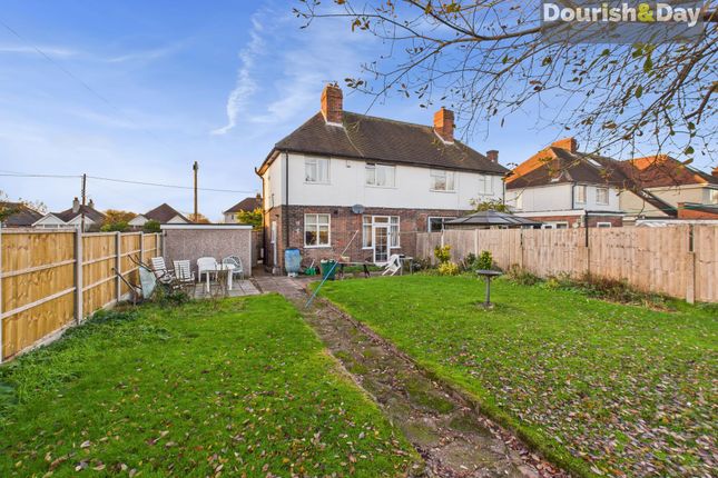 17 Sawpit Lane, Stafford photo 4