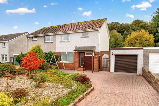 3-bed semi-detached on 17 Mellerstain Road, Kirkcaldy, £195,000