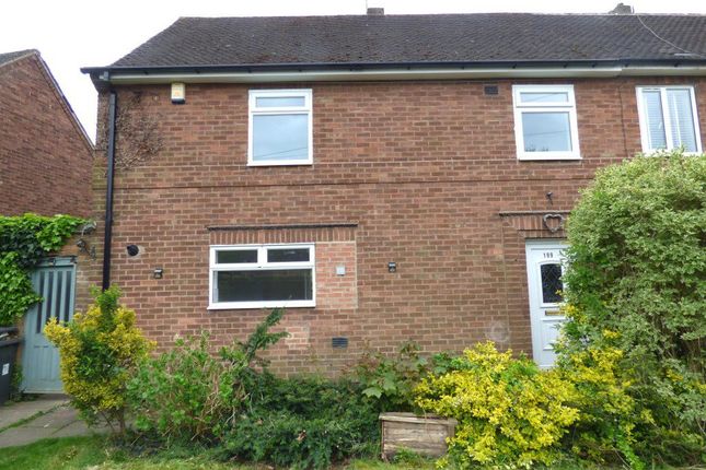 Thumbnail Semi-detached house to rent in Hickings Lane, Stapleford, Nottingham