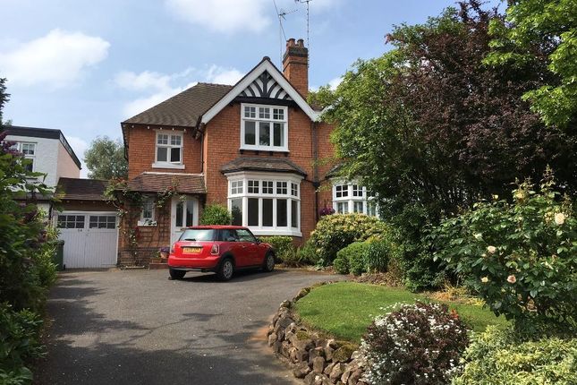 Thumbnail Semi-detached house for sale in Church Hill Road, Solihull