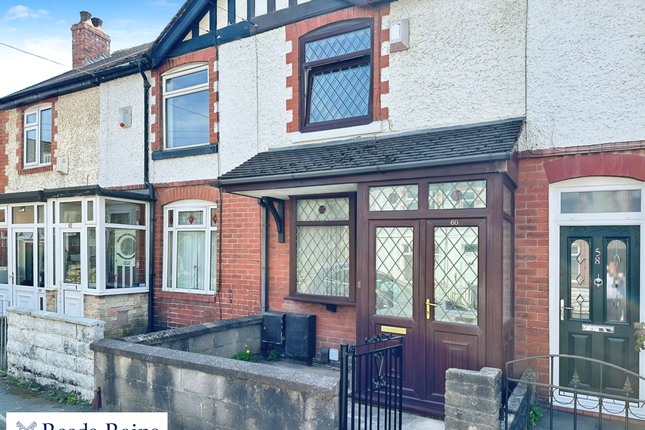 Terraced house for sale in Hatrell Street, Newcastle, Staffordshire