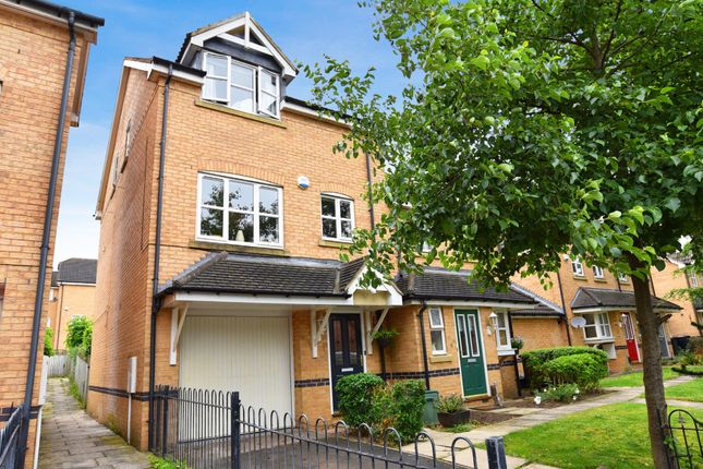 Thumbnail End terrace house for sale in Swarcliffe Road, Harrogate