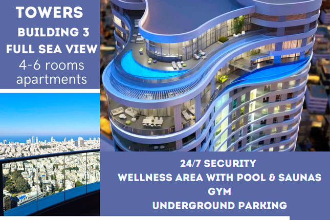 Thumbnail Apartment for sale in Hahashmonaim Street, Tel Aviv-Yafo, Il