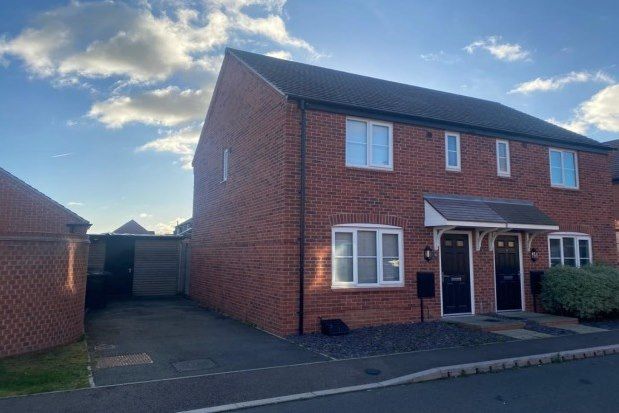 Thumbnail Property to rent in Lumley Close, Derby