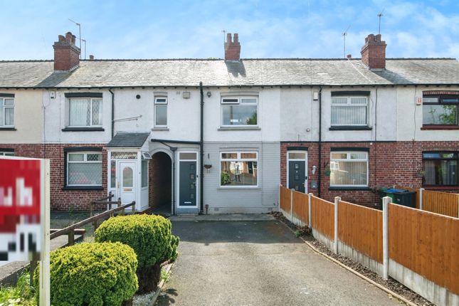 Terraced house for sale in Wilford Road, West Bromwich