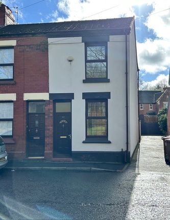 End terrace house to rent in Waterdale Crescent, St Helens, Merseyside WA9