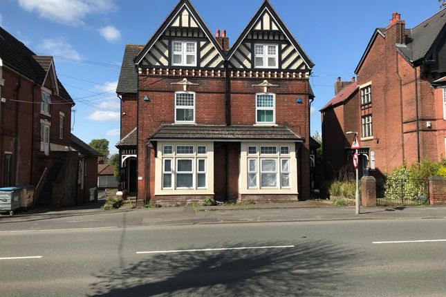 Thumbnail Office for sale in Medway House, 98-99 Dixons Green Road, Dudley