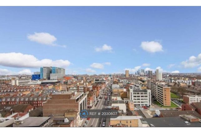 Apartment, Skyline Plaza Building Commercial Road, London photo 4