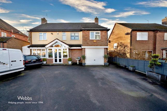 Detached house for sale in Chester Road, Brownhills, Walsall