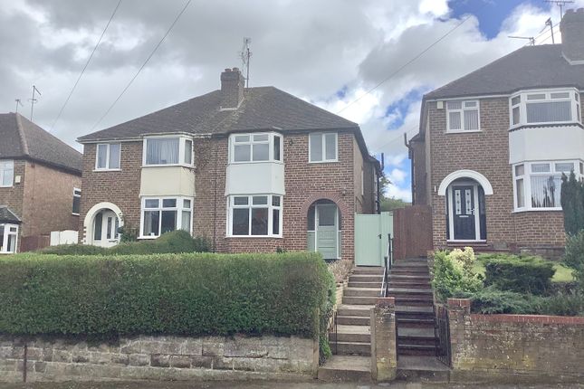 Thumbnail Semi-detached house to rent in Towcester Road, Far Cotton, Northampton