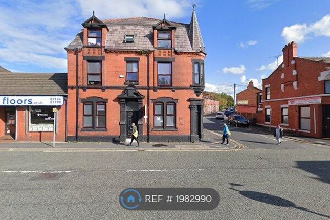 Thumbnail Room to rent in North Road, St. Helens
