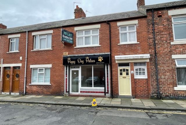 Thumbnail Retail premises to let in Bowes Street, Blyth