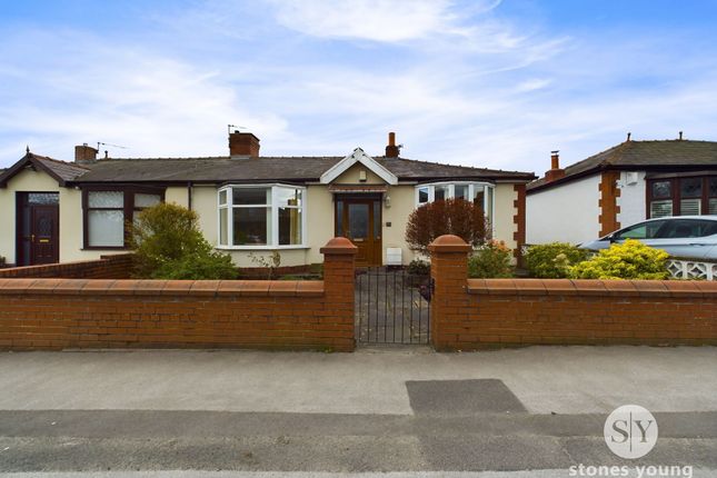 Thumbnail Semi-detached bungalow for sale in Harwood Lane, Great Harwood