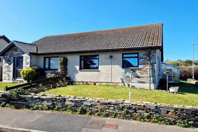 2-bed house on Hillcrest, Trefleur Close, Boscastle, £275,000