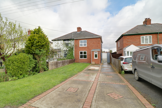 Thumbnail Semi-detached house for sale in Gatehouse Road, Barrow-Upon-Humber
