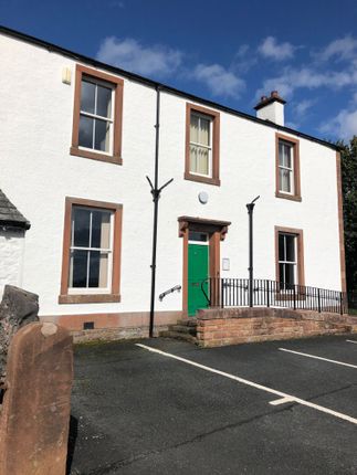 Thumbnail Office to let in Redhills House, Penrith