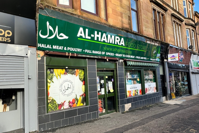 Retail premises to let in Albert Drive, Glasgow