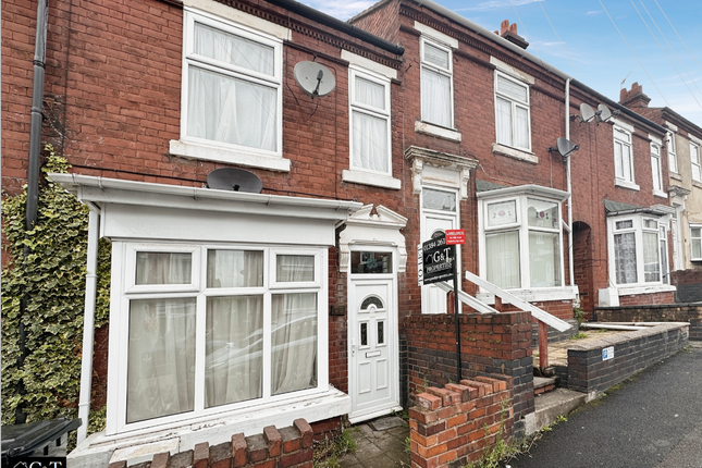 Terraced house to rent in Adelaide Street, Brierley Hill