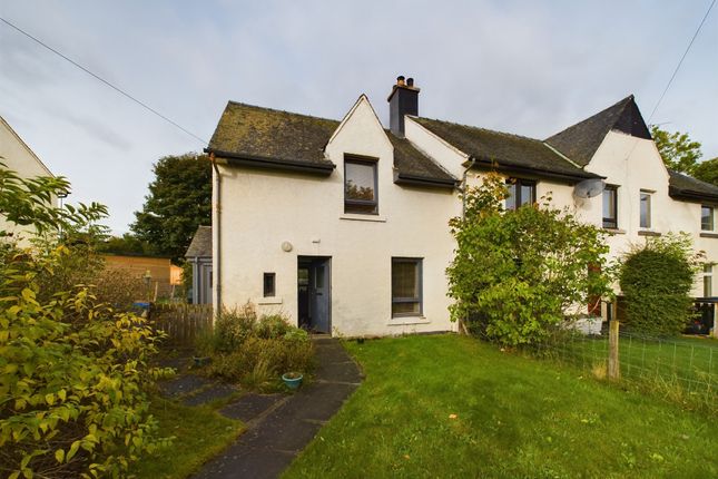 Thumbnail Terraced house for sale in St. Mary's Road, Kirkhill, Inverness-Shire