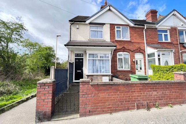 Thumbnail End terrace house for sale in Thorns Road, Quarry Bank, Brierley Hill