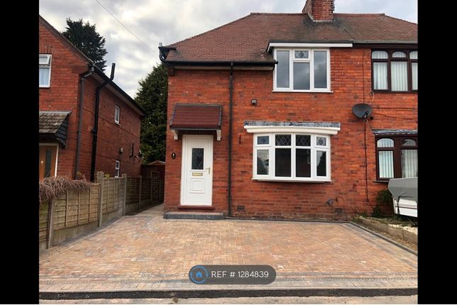 Thumbnail Semi-detached house to rent in Farm Road, Brierley Hill