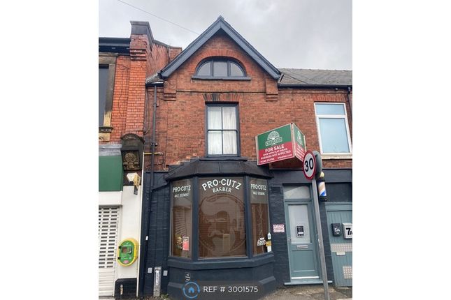 A Mansfield Road, Hasland, Chesterfield photo 2