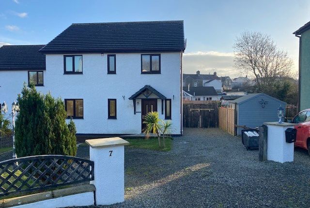 Thumbnail Detached house for sale in 7 Maes Dafydd, Llanarth