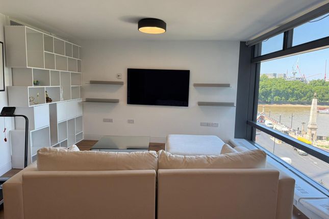 Flat C119, Parliament View Apartments, London photo 3