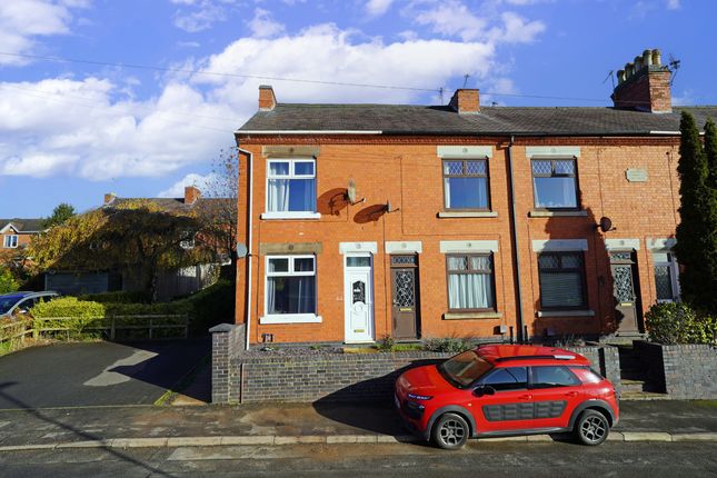 Thumbnail End terrace house for sale in Stamford Street, Ratby, Leicester, Leicestershire