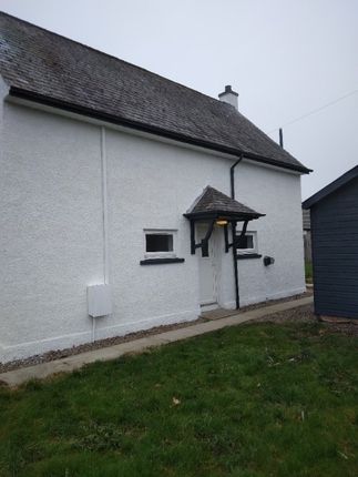 Thumbnail Detached house to rent in Invergowrie, Dundee
