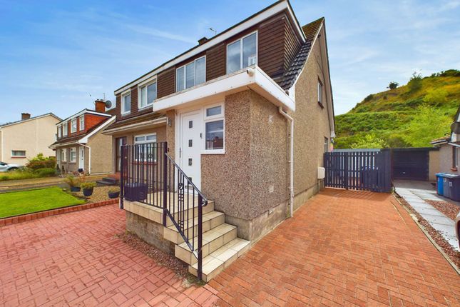 Semi-detached house for sale in Arran Gardens, Hamilton