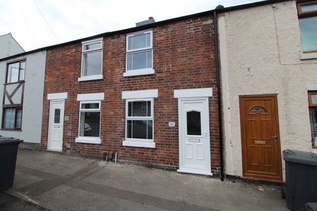 61, Old Derby Road, Nottingham photo 2