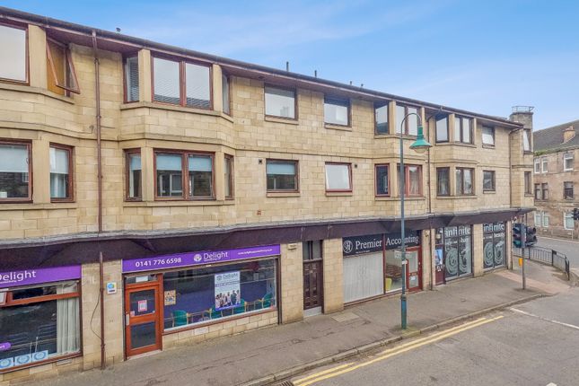 Thumbnail Flat for sale in Dalrymple Court, Kirkintilloch, East Dunbartonshire