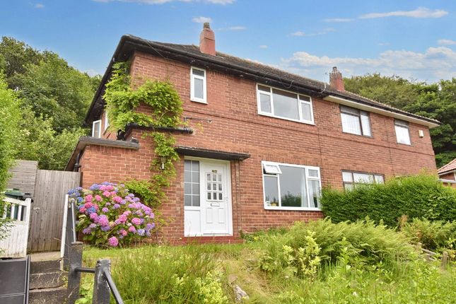 Thumbnail Semi-detached house for sale in Foxcroft Mount, Leeds, West Yorkshire