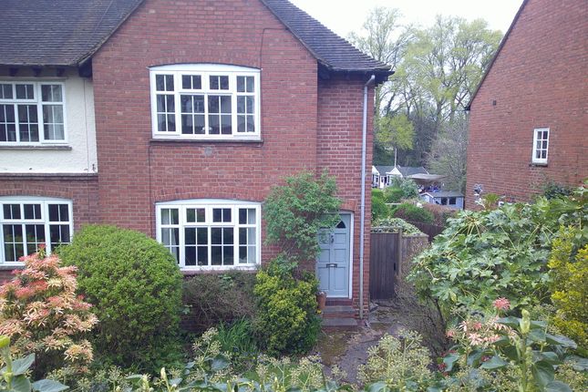 End terrace house to rent in Moor Pool Avenue, Harborne, Birmingham