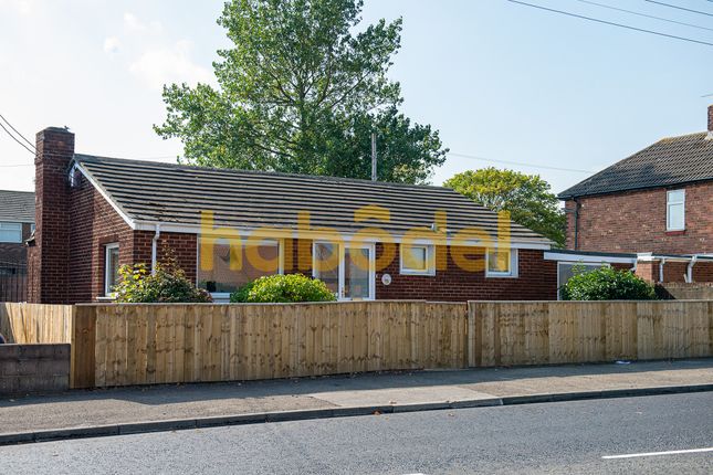 Thumbnail Bungalow to rent in Front Street, Shotton Colliery, Durham